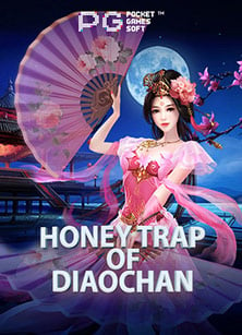 แจก เครดิต ฟรี slot สุดพรีเมี่ยมจาก Spade Gaming